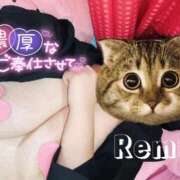 ヒメ日記 2026/05/30 07:17 投稿 冴羽れむ 西川口風俗ド淫乱ンド