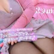 ヒメ日記 2026/06/12 07:07 投稿 冴羽れむ 西川口風俗ド淫乱ンド