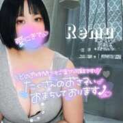 ヒメ日記 2026/06/20 08:16 投稿 冴羽れむ 西川口風俗ド淫乱ンド