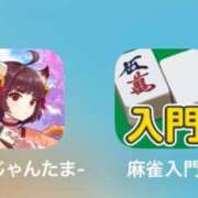 ヒメ日記 2025/03/01 11:23 投稿 美園 さいか スタイル抜群Hカッ ファーストクラス ルビー