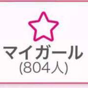 ヒメ日記 2025/03/06 15:37 投稿 美園 さいか スタイル抜群Hカッ ファーストクラス ルビー