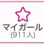 ヒメ日記 2025/03/12 18:33 投稿 美園 さいか スタイル抜群Hカッ ファーストクラス ルビー