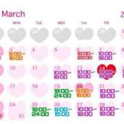 ヒメ日記 2025/03/12 22:35 投稿 美園 さいか スタイル抜群Hカッ ファーストクラス ルビー