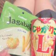 ヒメ日記 2025/03/16 00:04 投稿 美園 さいか スタイル抜群Hカッ ファーストクラス ルビー