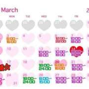 ヒメ日記 2025/03/20 20:42 投稿 美園 さいか スタイル抜群Hカッ ファーストクラス ルビー