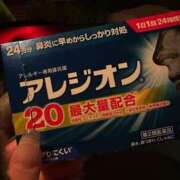 ヒメ日記 2025/03/24 20:39 投稿 美園 さいか スタイル抜群Hカッ ファーストクラス ルビー