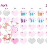 ヒメ日記 2025/03/27 22:33 投稿 美園 さいか スタイル抜群Hカッ ファーストクラス ルビー