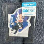 ヒメ日記 2025/04/01 12:53 投稿 美園 さいか スタイル抜群Hカッ ファーストクラス ルビー