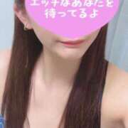 ヒメ日記 2025/04/03 08:13 投稿 美園 さいか スタイル抜群Hカッ ファーストクラス ルビー