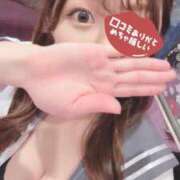 ヒメ日記 2025/04/07 18:53 投稿 美園 さいか スタイル抜群Hカッ ファーストクラス ルビー