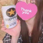 ヒメ日記 2025/04/12 09:03 投稿 美園 さいか スタイル抜群Hカッ ファーストクラス ルビー