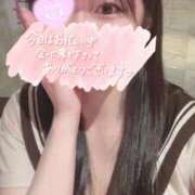 ヒメ日記 2025/04/18 20:23 投稿 美園 さいか スタイル抜群Hカッ ファーストクラス ルビー