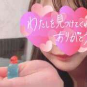 ヒメ日記 2025/04/19 19:31 投稿 美園 さいか スタイル抜群Hカッ ファーストクラス ルビー