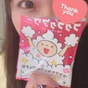 ヒメ日記 2025/04/28 23:43 投稿 美園 さいか スタイル抜群Hカッ ファーストクラス ルビー