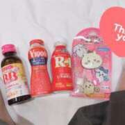 ヒメ日記 2025/04/29 00:00 投稿 美園 さいか スタイル抜群Hカッ ファーストクラス ルビー