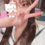 ヒメ日記 2025/04/29 11:13 投稿 美園 さいか スタイル抜群Hカッ ファーストクラス ルビー