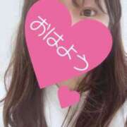 ヒメ日記 2025/05/04 09:43 投稿 美園 さいか スタイル抜群Hカッ ファーストクラス ルビー