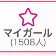 ヒメ日記 2025/05/06 09:29 投稿 美園 さいか スタイル抜群Hカッ ファーストクラス ルビー