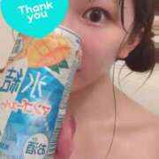 ヒメ日記 2025/05/10 09:47 投稿 美園 さいか スタイル抜群Hカッ ファーストクラス ルビー