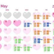 ヒメ日記 2025/05/11 21:16 投稿 美園 さいか スタイル抜群Hカッ ファーストクラス ルビー