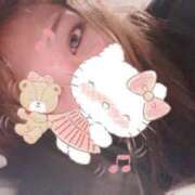 ヒメ日記 2025/05/15 00:00 投稿 美園 さいか スタイル抜群Hカッ ファーストクラス ルビー