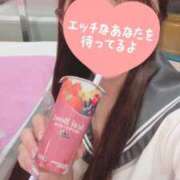 ヒメ日記 2025/05/24 11:44 投稿 美園 さいか スタイル抜群Hカッ ファーストクラス ルビー