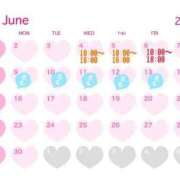 ヒメ日記 2025/05/26 14:13 投稿 美園 さいか スタイル抜群Hカッ ファーストクラス ルビー