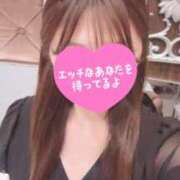 ヒメ日記 2025/07/01 23:23 投稿 美園 さいか スタイル抜群Hカッ ファーストクラス ルビー