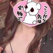 ヒメ日記 2025/07/03 08:33 投稿 美園 さいか スタイル抜群Hカッ ファーストクラス ルビー