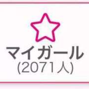 ヒメ日記 2025/07/12 19:03 投稿 美園 さいか スタイル抜群Hカッ ファーストクラス ルビー
