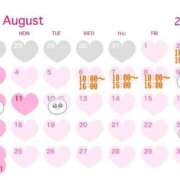 ヒメ日記 2025/07/25 09:04 投稿 美園 さいか スタイル抜群Hカッ ファーストクラス ルビー