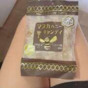ヒメ日記 2025/08/08 09:43 投稿 美園 さいか スタイル抜群Hカッ ファーストクラス ルビー