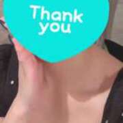 ヒメ日記 2025/08/09 10:23 投稿 美園 さいか スタイル抜群Hカッ ファーストクラス ルビー