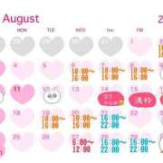 ヒメ日記 2025/08/13 21:43 投稿 美園 さいか スタイル抜群Hカッ ファーストクラス ルビー