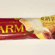 ヒメ日記 2025/08/22 14:03 投稿 美園 さいか スタイル抜群Hカッ ファーストクラス ルビー