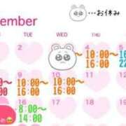 ヒメ日記 2025/09/10 23:43 投稿 美園 さいか スタイル抜群Hカッ ファーストクラス ルビー