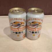 ヒメ日記 2025/09/30 00:01 投稿 美園 さいか スタイル抜群Hカッ ファーストクラス ルビー