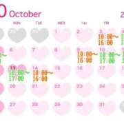 ヒメ日記 2025/10/03 09:43 投稿 美園 さいか スタイル抜群Hカッ ファーストクラス ルビー