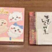 ヒメ日記 2025/10/08 19:33 投稿 美園 さいか スタイル抜群Hカッ ファーストクラス ルビー