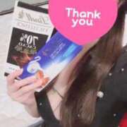 ヒメ日記 2025/10/17 07:53 投稿 美園 さいか スタイル抜群Hカッ ファーストクラス ルビー