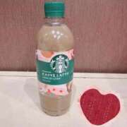 ヒメ日記 2025/10/23 09:12 投稿 美園 さいか スタイル抜群Hカッ ファーストクラス ルビー