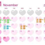 ヒメ日記 2025/10/31 17:22 投稿 美園 さいか スタイル抜群Hカッ ファーストクラス ルビー