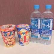 ヒメ日記 2026/03/12 18:46 投稿 美園 さいか スタイル抜群Hカッ ファーストクラス ルビー