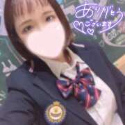 ヒメ日記 2025/03/10 19:25 投稿 ぽぽ DOLCE