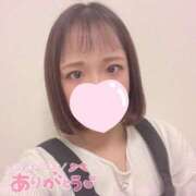 ヒメ日記 2025/04/06 14:21 投稿 ぽぽ DOLCE