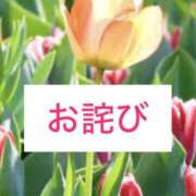 ヒメ日記 2025/03/21 15:10 投稿 はるか 奥鉄オクテツ神奈川店（デリヘル市場グループ）