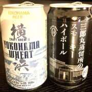 ヒメ日記 2025/04/24 16:50 投稿 はるか 奥鉄オクテツ神奈川店（デリヘル市場グループ）