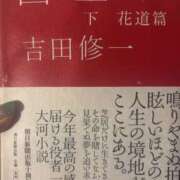 ヒメ日記 2025/07/27 22:20 投稿 はるか 奥鉄オクテツ神奈川店（デリヘル市場グループ）