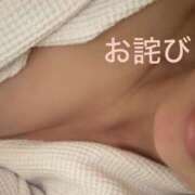 ヒメ日記 2025/08/14 17:50 投稿 はるか 奥鉄オクテツ神奈川店（デリヘル市場グループ）