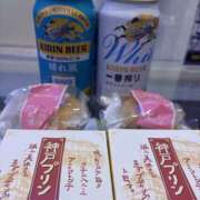 ヒメ日記 2025/09/14 20:30 投稿 はるか 奥鉄オクテツ神奈川店（デリヘル市場グループ）